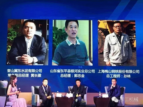 柳工发布客户增值3.0，智能管理为用户创造更多价值
