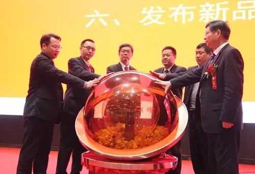 天能能量全国共赢商峰会暨天能品牌战略发布会