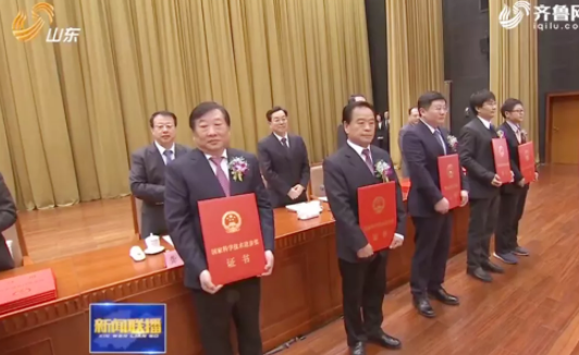 潍柴动力荣获山东省科技进步一等奖