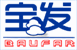 合肥宝发：由大众排放门看柴油叉车尾气净化技术