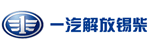 一汽锡柴销售公司李前阳常务副总走访京津冀合力叉车市场