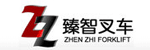 臻智叉车祝贺合作伙伴嘉里大通再度荣获殊荣