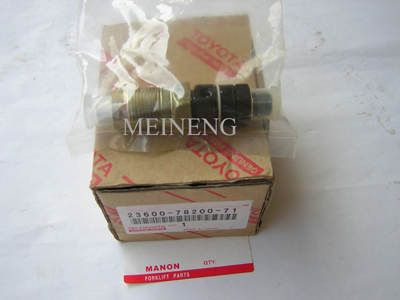 喷油器总成