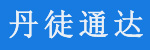 镇江市丹徒通达钢圈厂