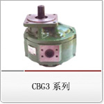 CBG3组系列齿轮泵 CBG3_中国叉车网(www.chinaforklift.com)