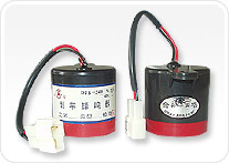 倒车报警器 12V 24V  