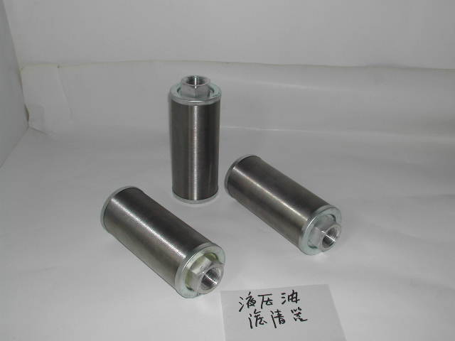 液压油滤清器   