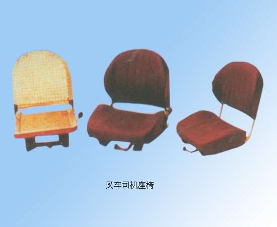 叉车司机座椅 81717184016_中国叉车网(www.chinaforklift.com)