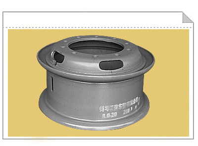 钢圈总成 8.00V-20