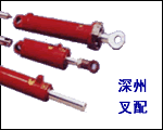 叉车油缸系列   