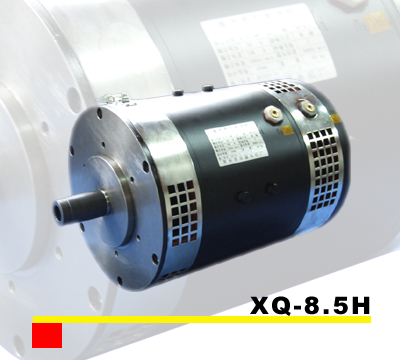 电机 XQ-8.5H