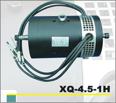 电机 XQ-4.5-1H