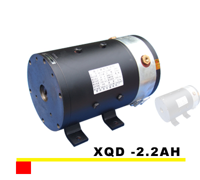 叉车用油泵电机 XQD-2.2AH