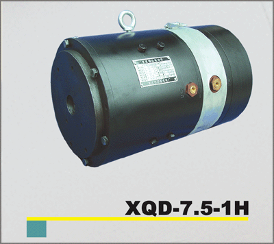 起升电机 XQD-7.5-1H_中国叉车网(www.chinaforklift.com)