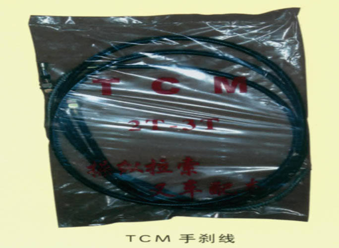 TCM 手刹线   _中国叉车网(www.chinaforklift.com)