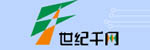 世纪千 电池销售