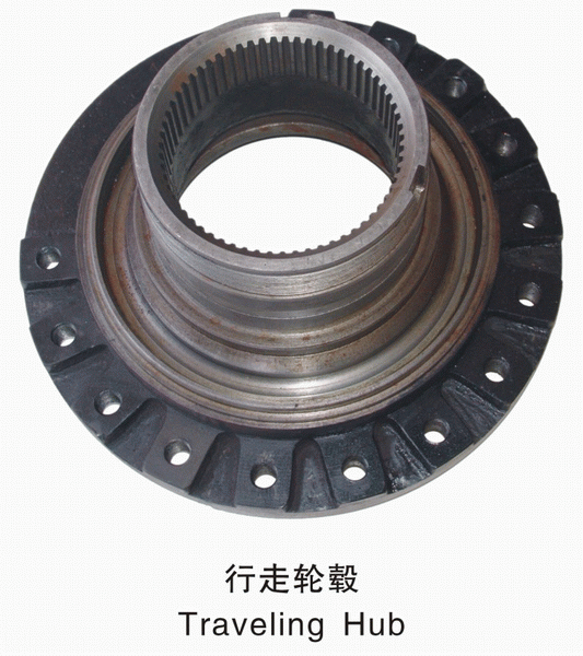 行走轮毂  
