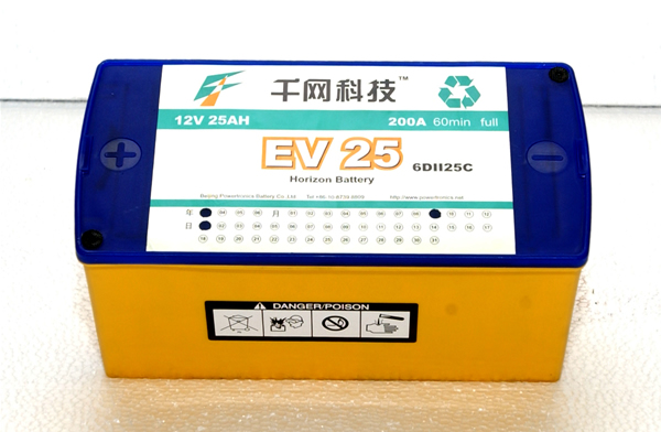 EV25蓄电池  