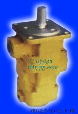 液压油泵 YB1-2.5-10  _中国叉车网(www.chinaforklift.com)