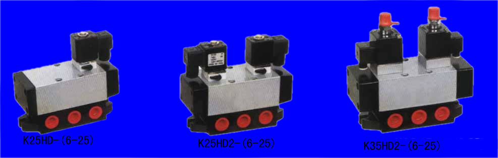 电磁阀 K25D.K25D2.K35D2