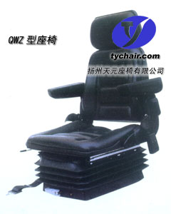 QWZ座椅   