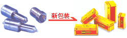 BOSCH喷油嘴  