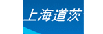 上海道茨汽车电机有限公司