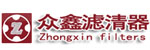 霸州市众鑫滤清器厂 霸州市众鑫滤清器厂