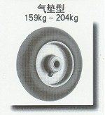 气垫型脚轮  