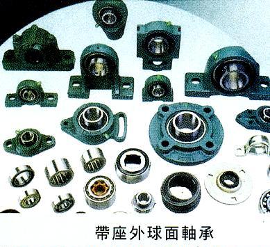带座外球面轴承  