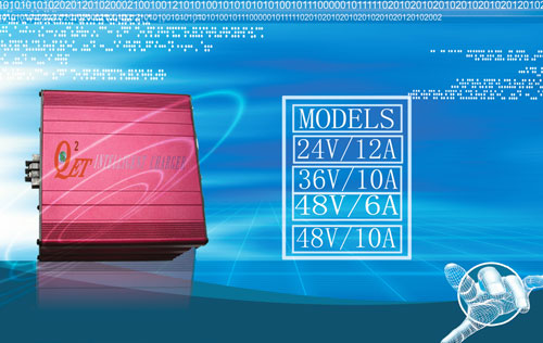 三護神充電器 00630