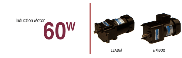 SPG.DKM.东方马达.韩国凯昆-上海三拓自动化设备有限公司 DKM马达普通异步电动机－上海三拓贸易有限公司总代理