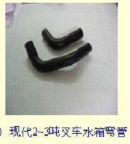 水管 合力2-3吨水箱管