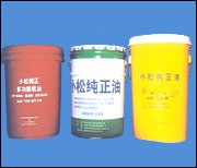 油  