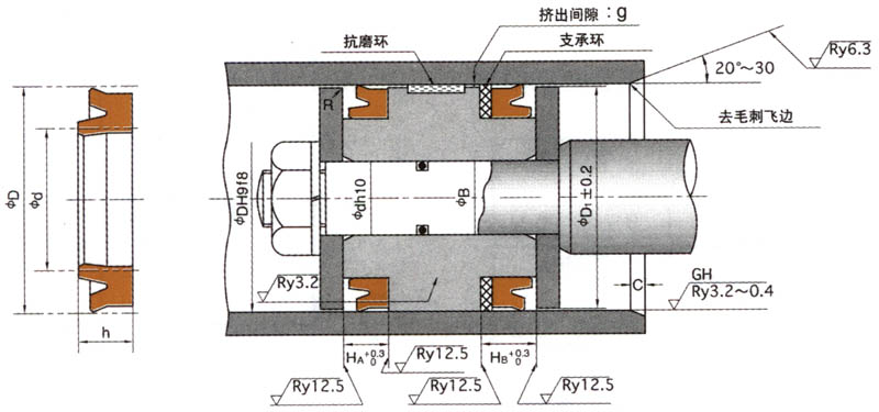 活塞密封专用密封件 FU0273H0  