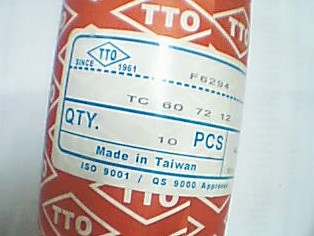 TTO油封  
