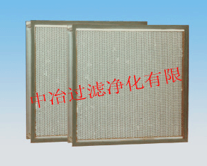 中冶-压缩空气高效过滤器 齐全