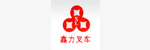 鑫力叉车机械大沥公司