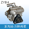 动力转向泵 ZYB4_中国叉车网(www.chinaforklift.com)