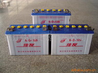 镇江“快乐”电池 6-D-120/BS标准、DIN标准、GB标准
