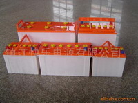 镇江“快乐”电池  DIN标准系列_中国叉车网(www.chinaforklift.com)