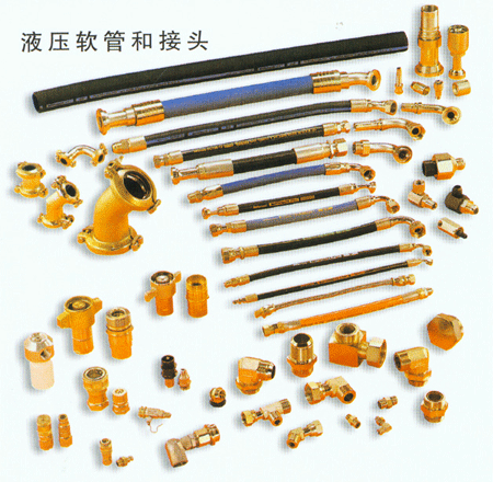 液压软管和接头  _中国叉车网(www.chinaforklift.com)