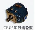 齿轮泵 CBG3系列_中国叉车网(www.chinaforklift.com)