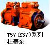 柱塞泵 T5V(K3V)