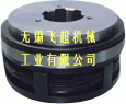 DLMO系列湿式多片电磁离合器 DLMO系列