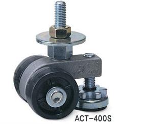 水平调节支撑脚轮 ACT-400 ACT-400