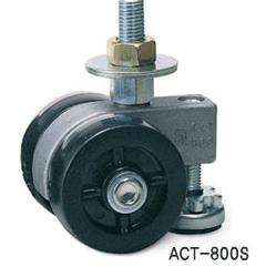 水平调节支撑脚轮 ACT-800 ACT-800