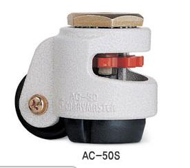 水平调节支撑脚轮 AC-50 AC-50