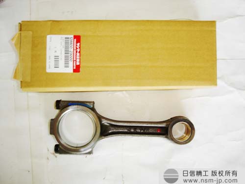 连杆  