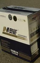 奥能免维护铅酸蓄电池12V45AH 55B24
